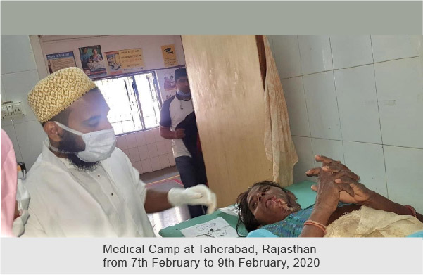 Taherabad (Galiyakot) Camp